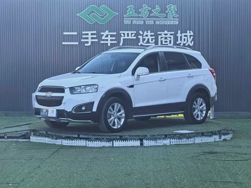 Chevrolet Captiva 2016