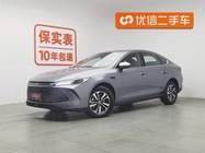 BYD Qin PLUS 2025