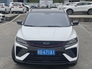 Geely Binyue 2021