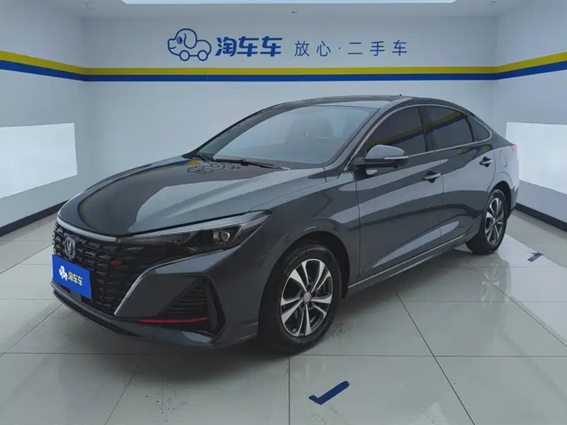 Changan Eado