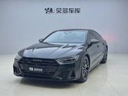 Audi A7 2020
