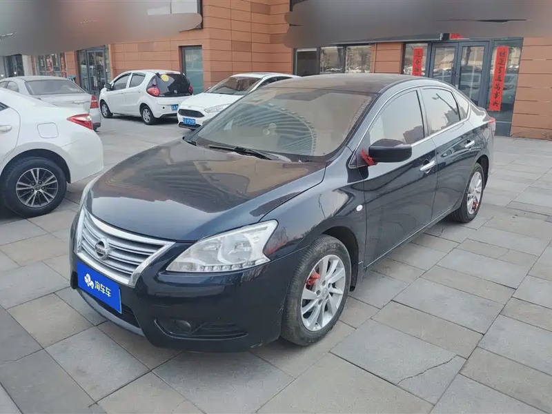 Nissan Sylphy