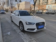 Audi A4 2016