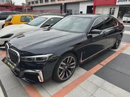 BMW 7 Series 2020
