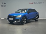 Audi Q2 e-tron 2021