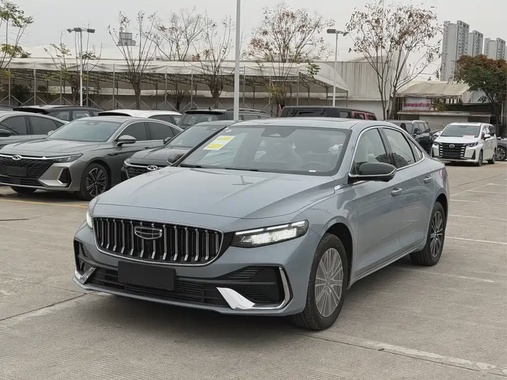Geely Xingrui 2026