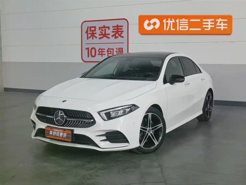Mercedes-Benz A-Class