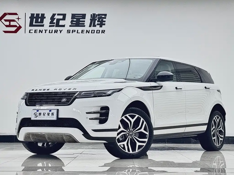 Land Rover Evoque