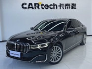 BMW 7 Series 2020
