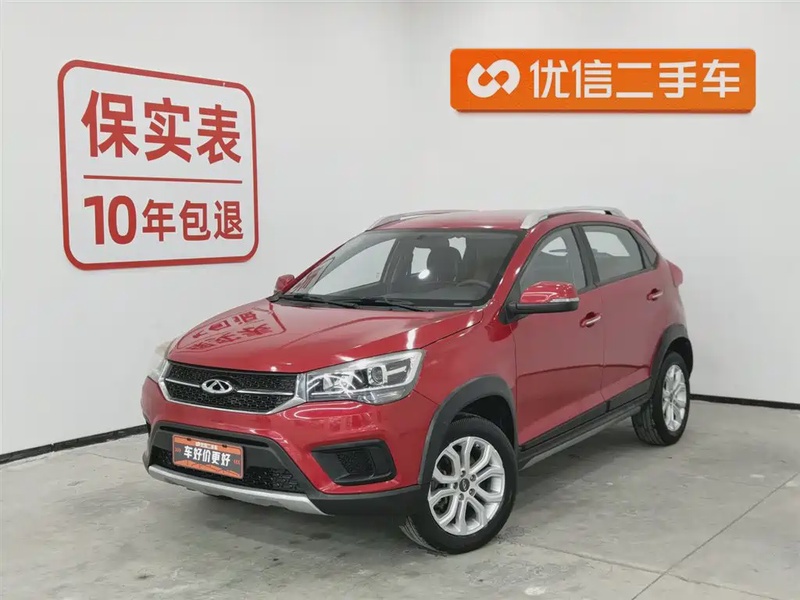 Chery Tiggo 3