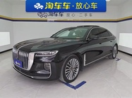 Hongqi H9 2020