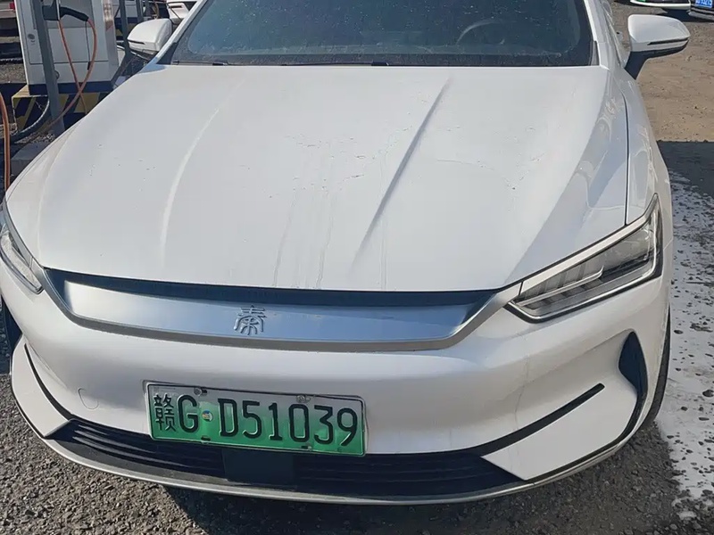 BYD Qin PLUS