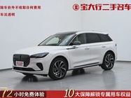 Lincoln Corsair 2024