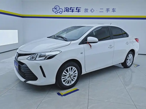 Toyota Vios 2019