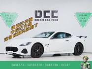 Maserati GranTurismo 2008