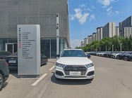 Audi Q5 2021