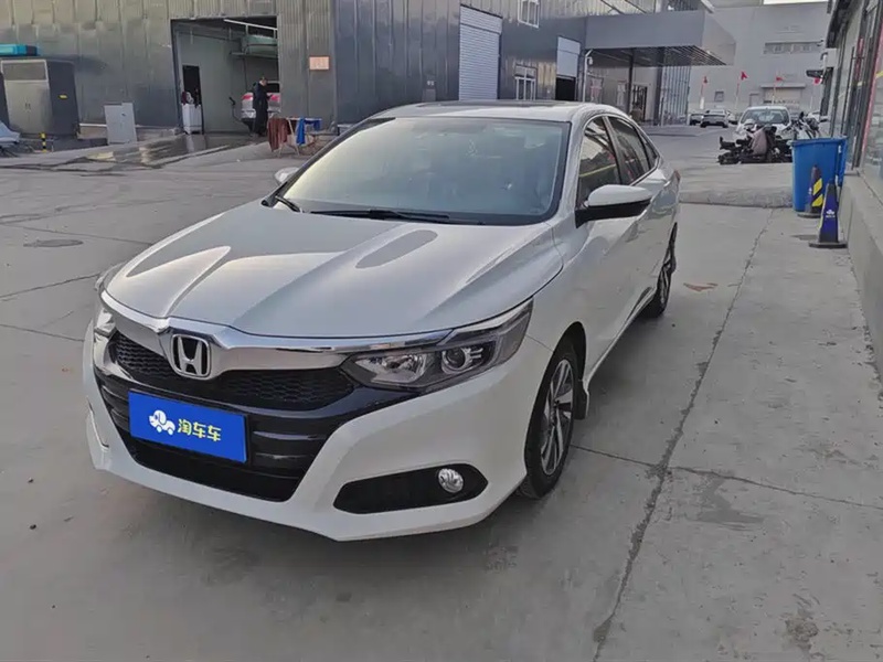 Honda Crider