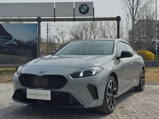 BMW 2 Series 2025