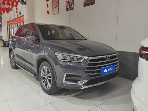 BYD Pro 2020