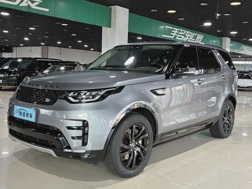 Land Rover Discovery 2020