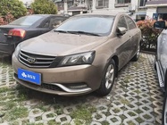 Geely Emgrand 2015