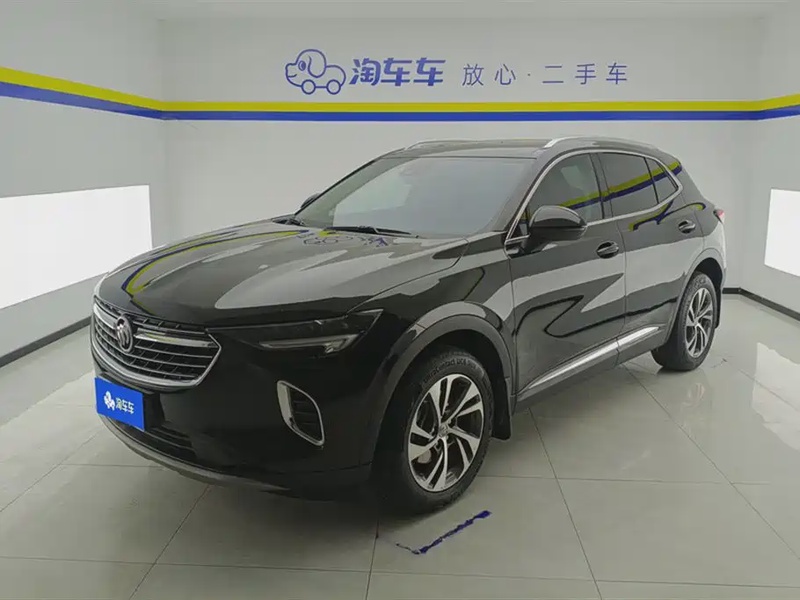 Buick Envision S