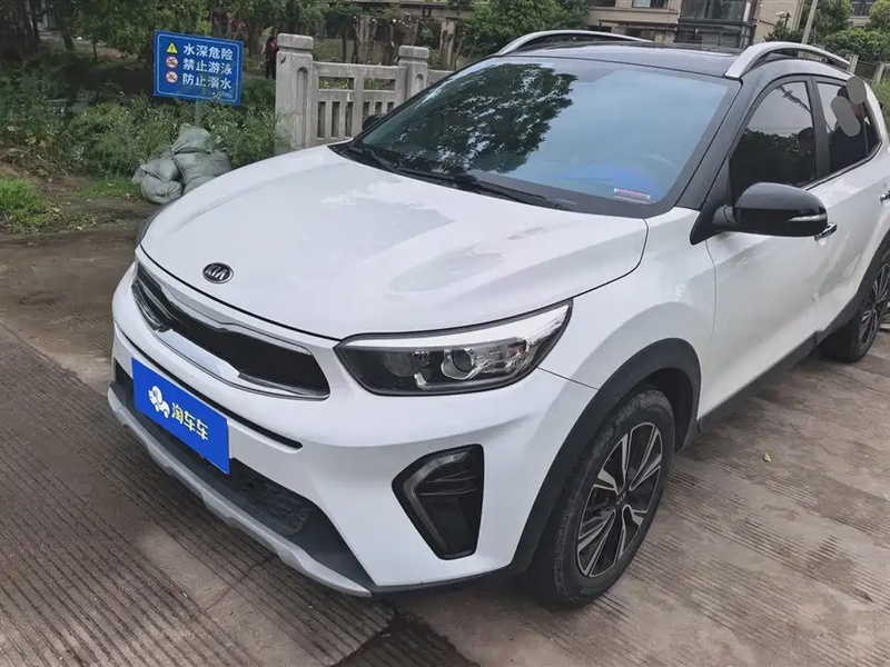 Kia KX1