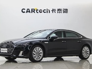 Audi A7 2024