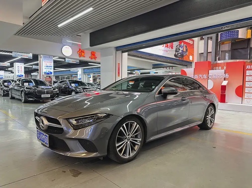 Mercedes-Benz CLS-Class 2021