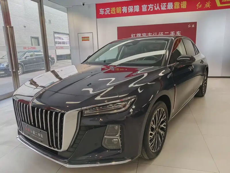 Hongqi H5