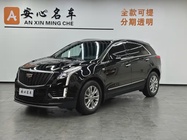 Cadillac XT5 2022