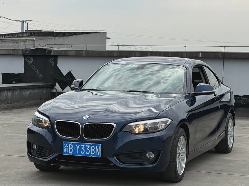 BMW 2 Series