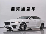 Jaguar XEL 2020