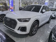 Audi Q5 2022