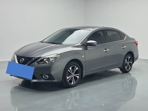 Nissan Sylphy 2020