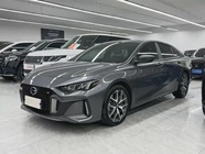 GAC Shadow Leopard 2023