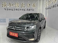 Volkswagen Tharu 2022