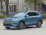 Volkswagen Tharu 2020