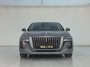 Hongqi H5 2023