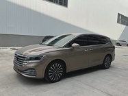 Volkswagen Viloran 2020