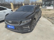 Geely Xingrui 2024