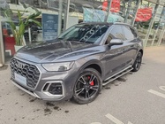 Audi Q5 2023