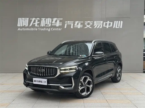 Geely Xingyue L 2025