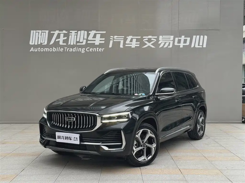 Geely Xingyue L