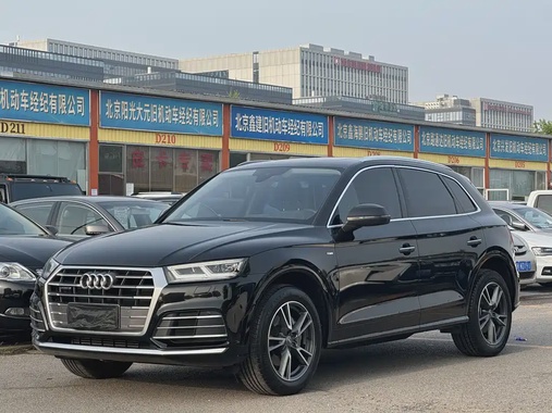 Audi Q5 2020
