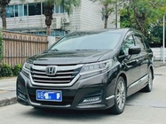 Honda Elysion 2018