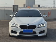 BMW M6 2020