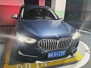 BMW X1 2020