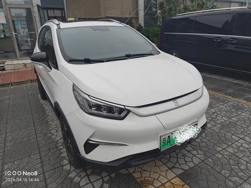 BYD Yuan Pro 2022