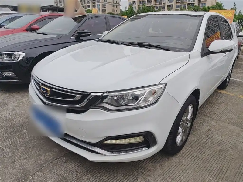 Geely Vision